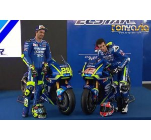 Suzuki Meluncurkan Motor Baru Mereka Untuk Menghadapi MotoGP 2018 | Agen Bola Terpercaya | Judi Bola Online